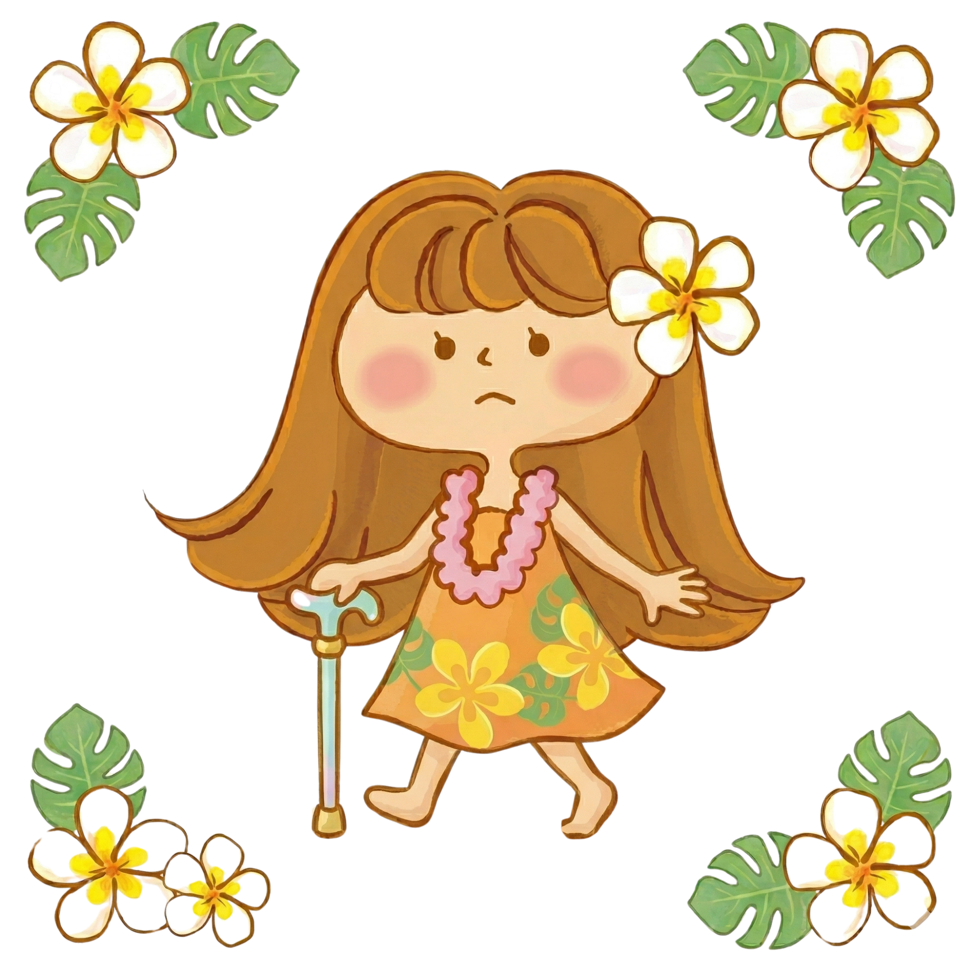 歩くことが大変になってきた